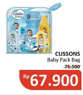 Promo Harga CUSSONS BABY Value Pack  - Alfamidi