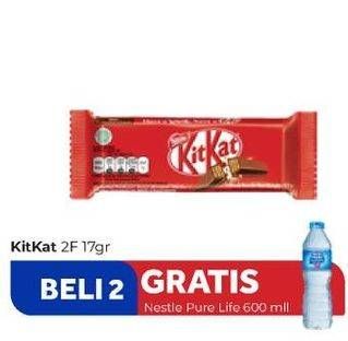 Promo Harga KIT KAT Chocolate 2 Fingers 17 gr - Carrefour