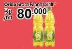 Promo Harga ORYZA Grace Rice Bran Oil 1 ltr - Carrefour