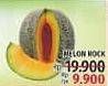 Promo Harga Rock Melon  - LotteMart