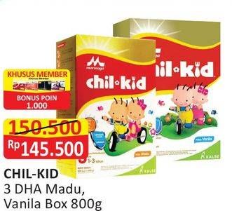 Promo Harga MORINAGA Chil Kid Gold Madu, Vanilla 800 gr - Alfamart