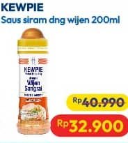 Promo Harga Kewpie Saus Siram Wijen Sangrai 200 ml - Hypermart