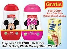 Promo Harga ESKULIN Kids Hair & Body Wash 280 ml - Indomaret