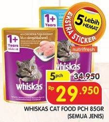 Promo Harga WHISKAS Makanan Kucing All Variants per 5 pcs 85 gr - Superindo