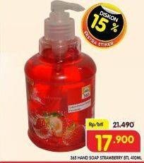 Promo Harga 365 Hand Soap Strawberry 410 ml - Superindo