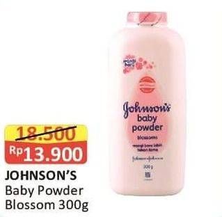 Promo Harga JOHNSONS Baby Powder Blossom 300 gr - Alfamart