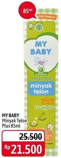 Promo Harga MY BABY Minyak Telon Plus 90 ml - Alfamidi