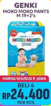 Promo Harga Genki Moko Moko Pants M19+2 21 pcs - Indomaret