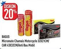 Promo Harga Bagus micromate chamois motorcycle 32x21cm/ car 43x32 cm/ anti bau mobil  - Hypermart