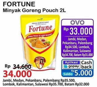 Promo Harga Fortune Minyak Goreng 2000 ml - Alfamart