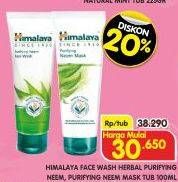 Promo Harga Himalaya Facial Wash/Purifying Neem Mask  - Superindo