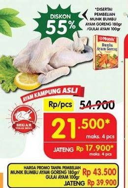 Promo Harga Ayam Kampung 700 gr - Superindo