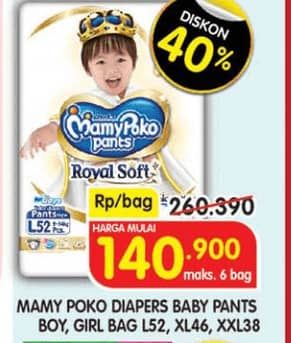 Promo Harga Mamy Poko Pants Royal Soft XXL38, XL46, L52 38 pcs - Superindo