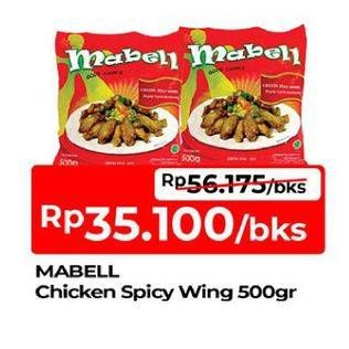 Promo Harga Mabell Spicy Wing 500 gr - TIP TOP