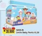 Goon Smile Baby Comfort Fit Pants