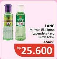 Promo Harga CAP LANG Minyak Ekaliptus Aromatherapy Lavender, Original 60 ml - Alfamidi