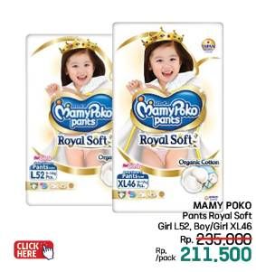 Promo Harga Mamy Poko Pants Royal Soft L52, XL46 46 pcs - LotteMart