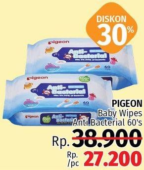 Promo Harga PIGEON Baby Wipes Anti Bacterial 60 pcs - LotteMart