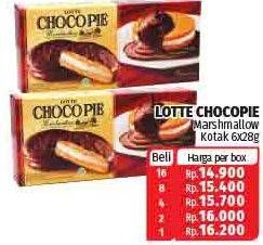 Promo Harga LOTTE Chocopie Marshmallow per 6 sachet 28 gr - Lotte Grosir