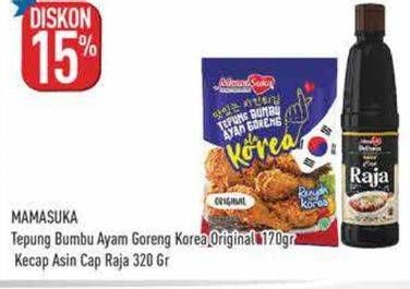 Promo Harga Mamasuka Tepung Bumbu Ayam Goreng Koreo Original 170gr, Kecap Asin Cap Raja 320gr  - Hypermart
