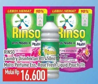 Promo Harga Rinso Laundry Disinfektan/Rinso Liquid Detergent   - Hypermart