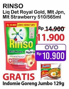 Promo Harga Rinso Liquid Detergent + Molto Royal Gold, + Molto Korean Strawberry, + Molto Japanese Peach 565 ml - Alfamart