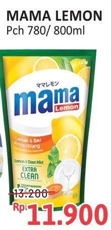 Promo Harga Mama Lemon Cairan Pencuci Piring 780 ml - Alfamidi