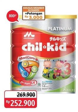 Promo Harga MORINAGA Chil Kid Platinum 800 gr - Alfamidi