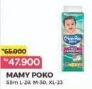 Promo Harga Mamy Poko Pants Xtra Kering Slim Tidak Gembung L28, M30, XL23 23 pcs - Alfamart