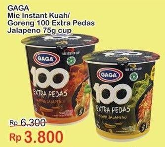 Promo Harga GAGA 100 Extra Pedas Kuah Jalapeno, Goreng Jalapeno 75 gr - Indomaret