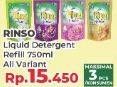 Promo Harga RINSO Liquid Detergent All Variants 750 ml - Yogya