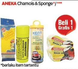 Promo Harga KENMASTER Kenmaster Chamois & Sponge  - Carrefour