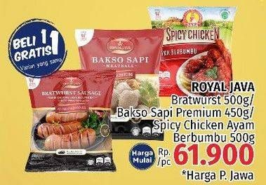 Promo Harga ROYAL JAVA Bratwurst/Bakso Sapi Premium/Spicy Chicken  - LotteMart