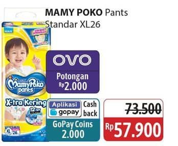 Promo Harga Mamy Poko Pants Xtra Kering XL26 26 pcs - Alfamidi