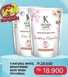 Promo Harga K Natural White Body Wash 450 ml - Indomaret