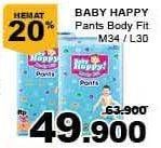 Promo Harga Baby Happy Body Fit Pants M34, L30  - Giant