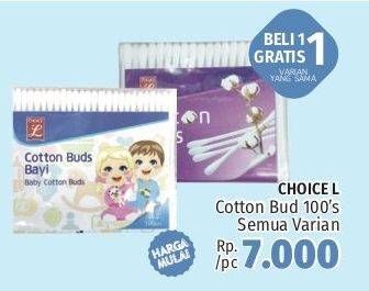 Promo Harga CHOICE L Cotton Buds All Variants 100 pcs - LotteMart