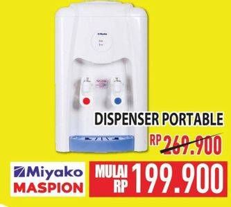 Promo Harga MIYAKO/ MASPION Dispenser Portable  - Hypermart