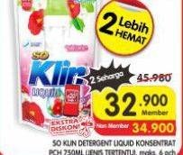 Promo Harga So Klin Liquid Detergent 750 ml - Superindo