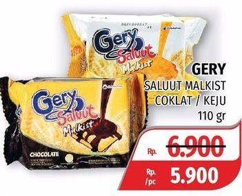 Promo Harga GERY Malkist Chocolate, Keju 110 gr - Lotte Grosir