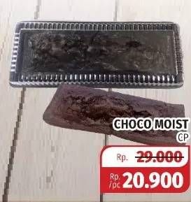 Promo Harga Double Choco Moist Cake  - Lotte Grosir