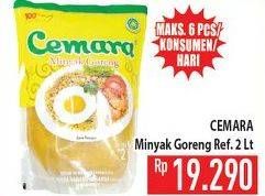 Promo Harga CEMARA Minyak Goreng 2 ltr - Hypermart