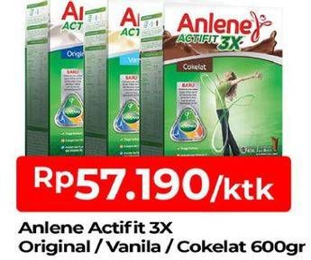 Promo Harga ANLENE Actifit 3x High Calcium Cokelat, Original, Vanilla 600 gr - TIP TOP