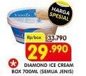 Promo Harga DIAMOND Ice Cream All Variants 700 ml - Superindo