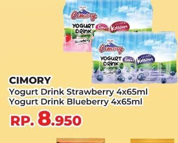 Cimory Yogurt Drink