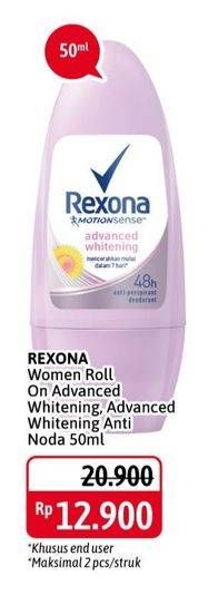 Promo Harga REXONA Deo Roll On Advanced Whitening + Anti Noda 50 ml - Alfamidi