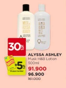 Promo Harga Alyssa Ashley Body Lotion 500 ml - Watsons