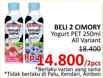 Promo Harga CIMORY Yogurt Drink All Variants per 2 botol 250 ml - Alfamidi