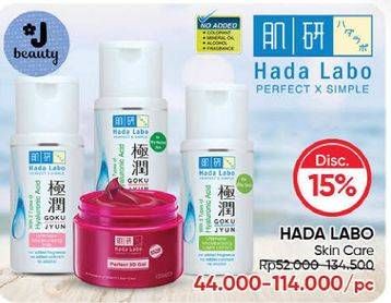 Promo Harga HADA LABO Skin Care  - Guardian