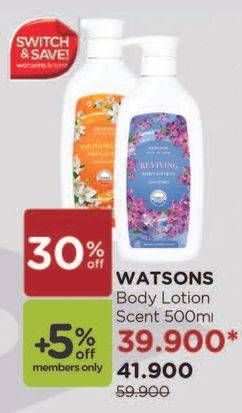 Promo Harga WATSONS Softening Body Lotion 500 ml - Watsons